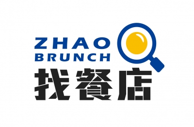 找餐店ZHAO BRUNCH 