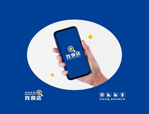 找餐店ZHAO BRUNCH 品牌形象