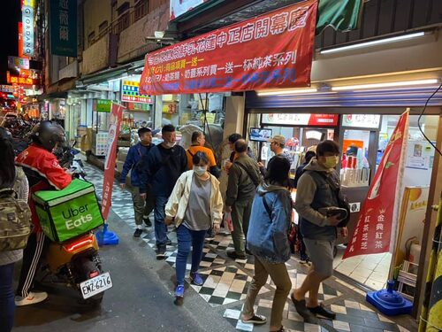 自己來紅茶鮮乳 品牌形象