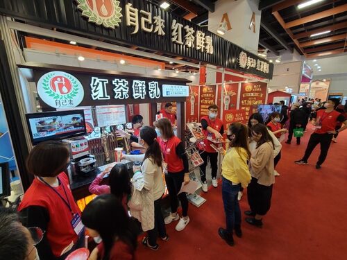 自己來紅茶鮮乳 品牌形象