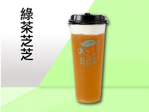 自己來紅茶鮮乳 產品介紹
