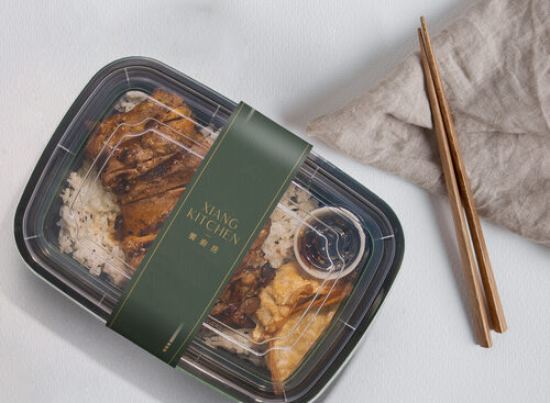 饗廚房  XIANG KITCHEN 品牌形象