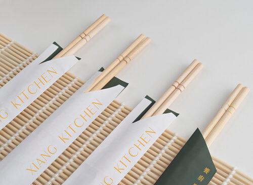 饗廚房  XIANG KITCHEN 品牌形象