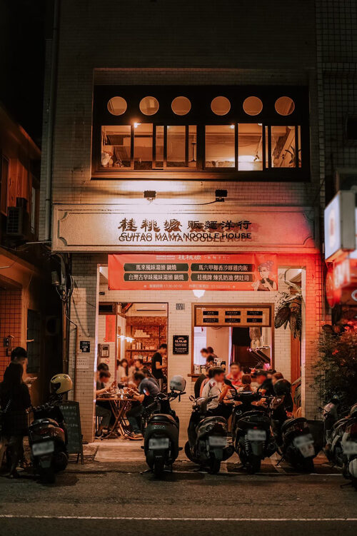 桂桃嬤 販麵洋行 品牌形象