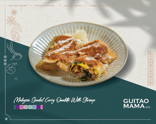 桂桃嬤 販麵洋行 產品介紹