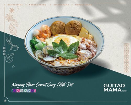 桂桃嬤 販麵洋行 產品介紹