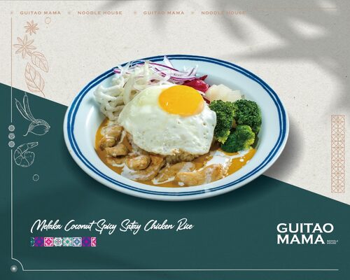 桂桃嬤 販麵洋行 產品介紹