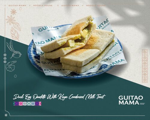 桂桃嬤 販麵洋行 產品介紹