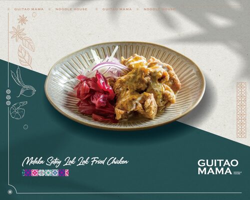 桂桃嬤 販麵洋行 產品介紹