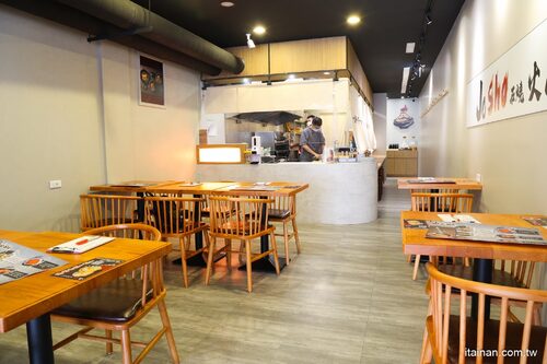 JOSHO石燒火山拉麵 品牌形象