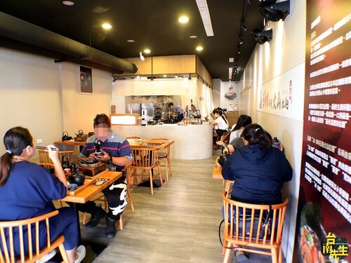 JOSHO石燒火山拉麵 品牌形象