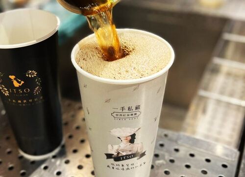 一手私藏世界紅茶 品牌形象