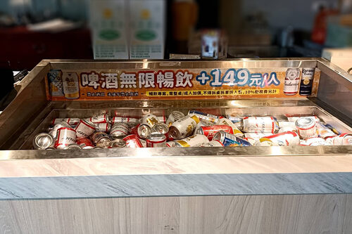 野宴燒肉餐酒館 (全新三代店) 產品介紹