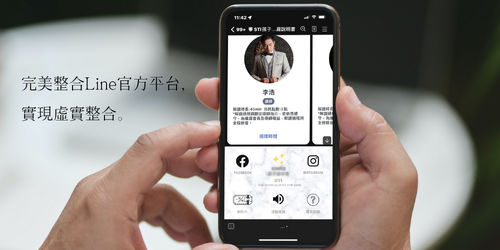 鼎豐益 人本科學兒童天賦評量系統 品牌形象