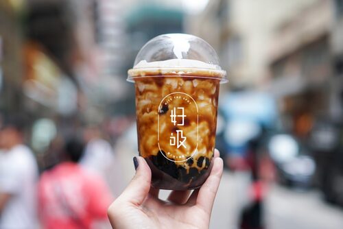 好吸HITS THE SPOT 品牌形象