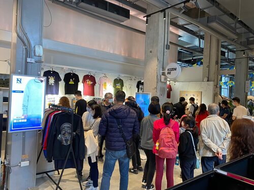 HOSE 潮T製販所 品牌形象