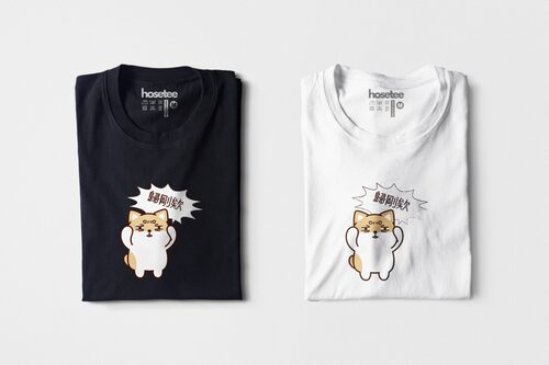 HOSE 潮T製販所 產品介紹