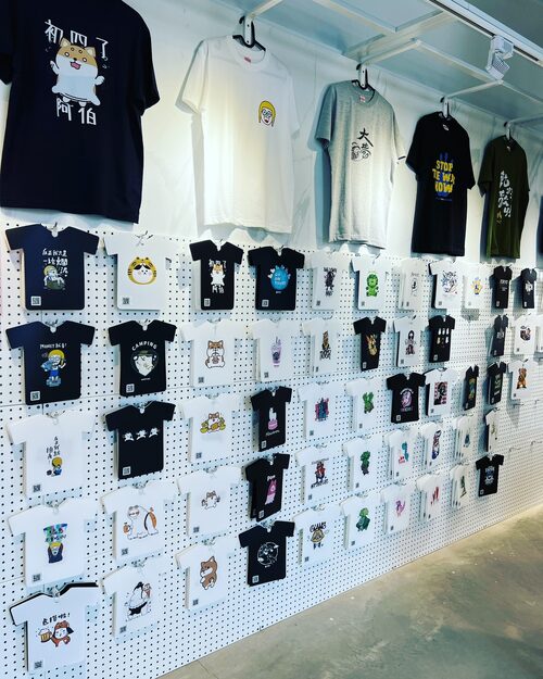 HOSE 潮T製販所 品牌形象