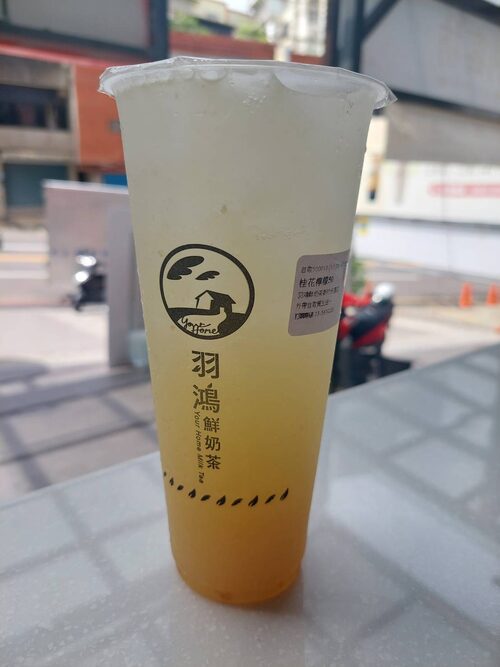 羽鴻鮮奶茶 產品介紹