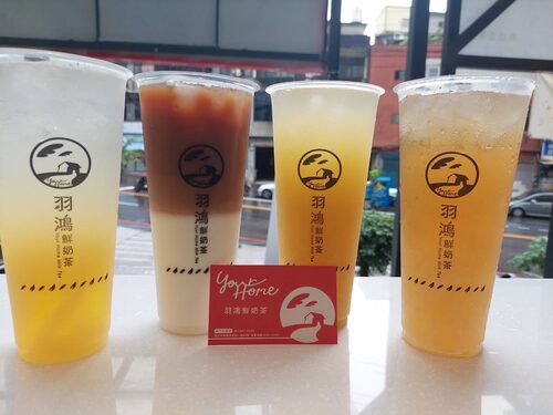 羽鴻鮮奶茶 品牌形象