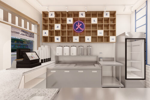 退火診療室 品牌形象