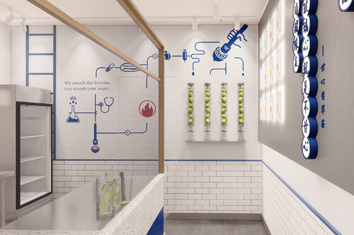 退火診療室 品牌形象