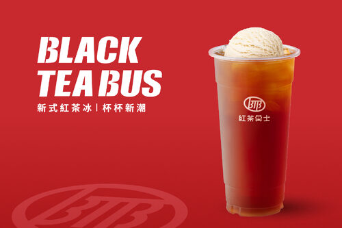 紅茶巴士 產品介紹
