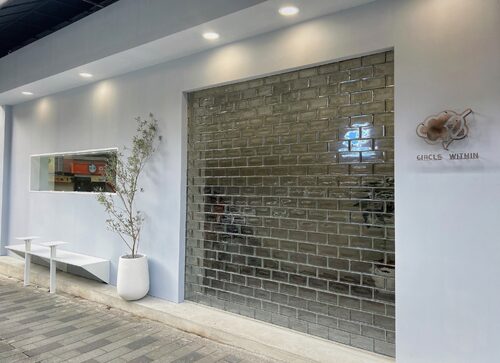 圈圈微森 品牌形象