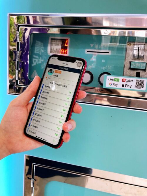 Vater 法式礦泉加水站 產品介紹