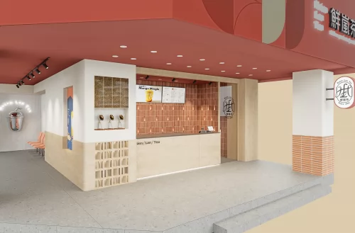 鮮嵐茶品牌總部