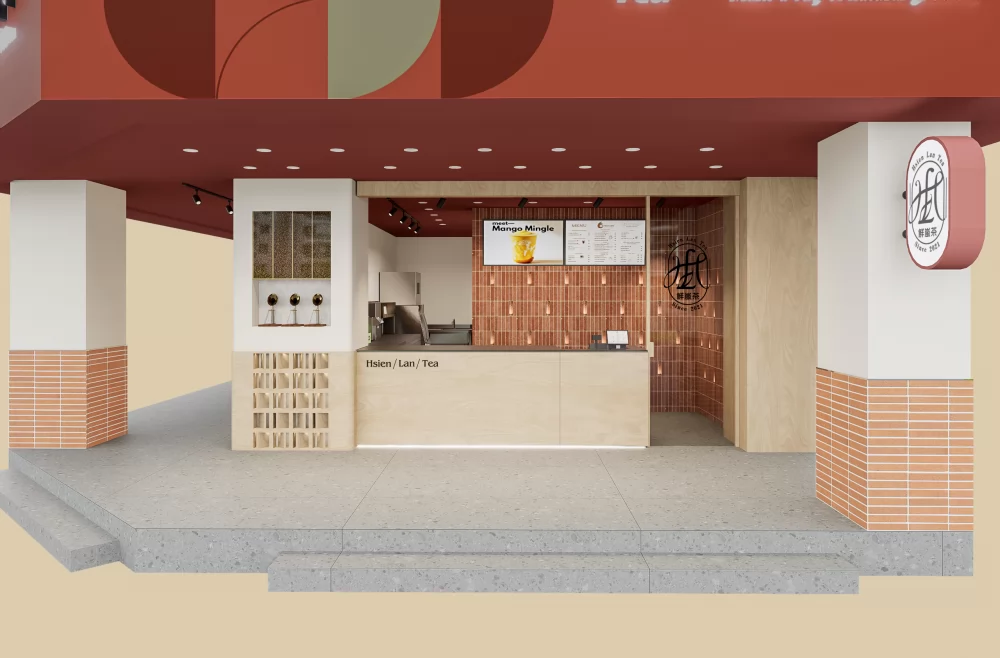 鮮嵐茶品牌總部   品牌圖片 #4