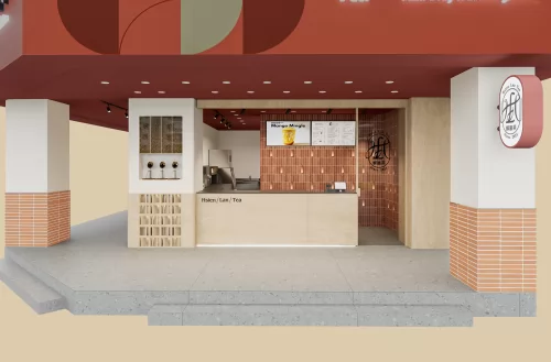 鮮嵐茶品牌總部   品牌圖片 #4