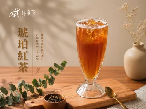 鮮嵐茶品牌總部   產品圖片 #8