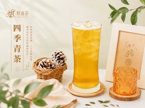 鮮嵐茶品牌總部   產品圖片 #9