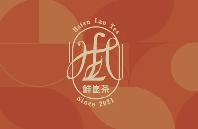 鮮嵐茶品牌總部