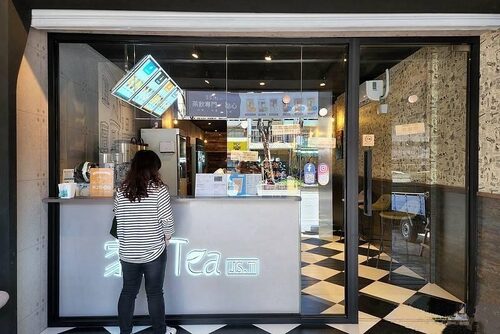 家食Tea 品牌形象