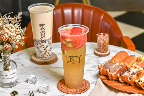 家食Tea 品牌形象