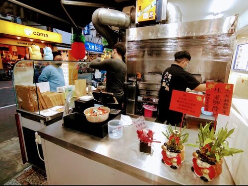 六兆雞排 品牌形象