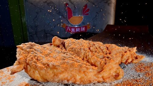 六兆雞排 產品介紹