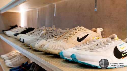 真典 精品鞋包洗修中心 品牌形象