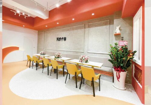 花好月圓茶飲專賣 品牌形象