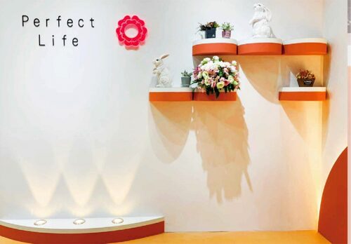 花好月圓茶飲專賣 品牌形象