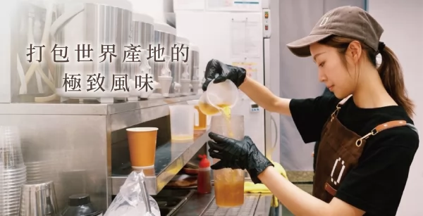 顏太煮 SÜPERYÁN