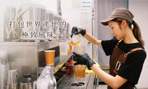 顏太煮 SÜPERYÁN