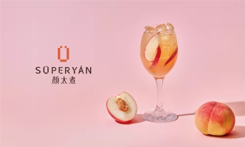 顏太煮 SÜPERYÁN