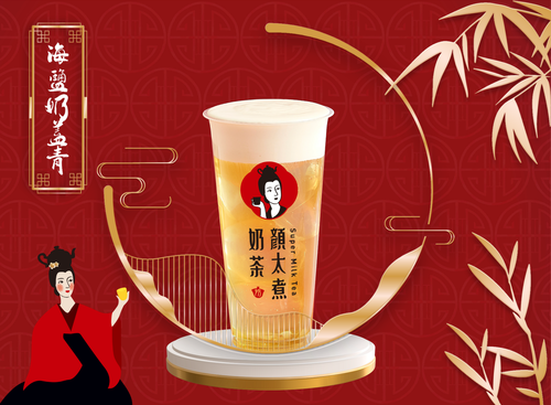 顏太煮奶茶 產品介紹