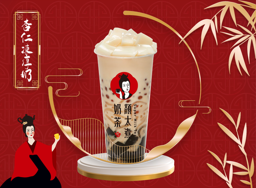 顏太煮奶茶 產品介紹