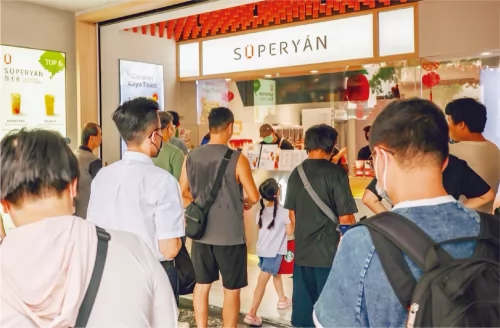 顏太煮 SÜPERYÁN  品牌圖片 #2