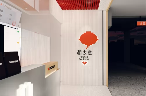 顏太煮 SÜPERYÁN  品牌圖片 #6