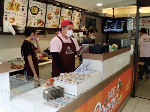 紅橘子早午餐 品牌形象